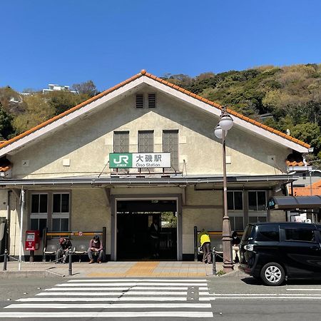 グレース大磯 Apartman Oiszo Kültér fotó