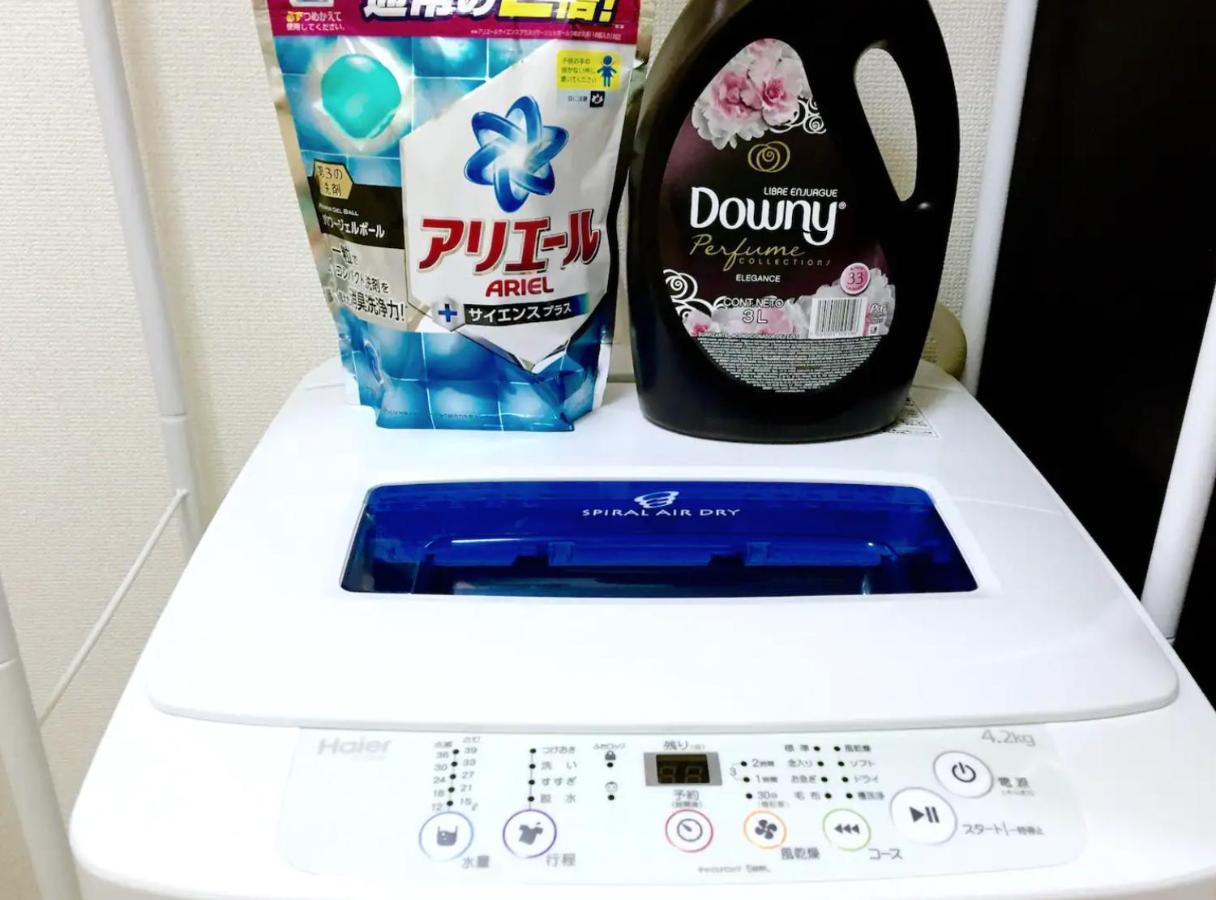 グレース大磯 Apartman Oiszo Kültér fotó