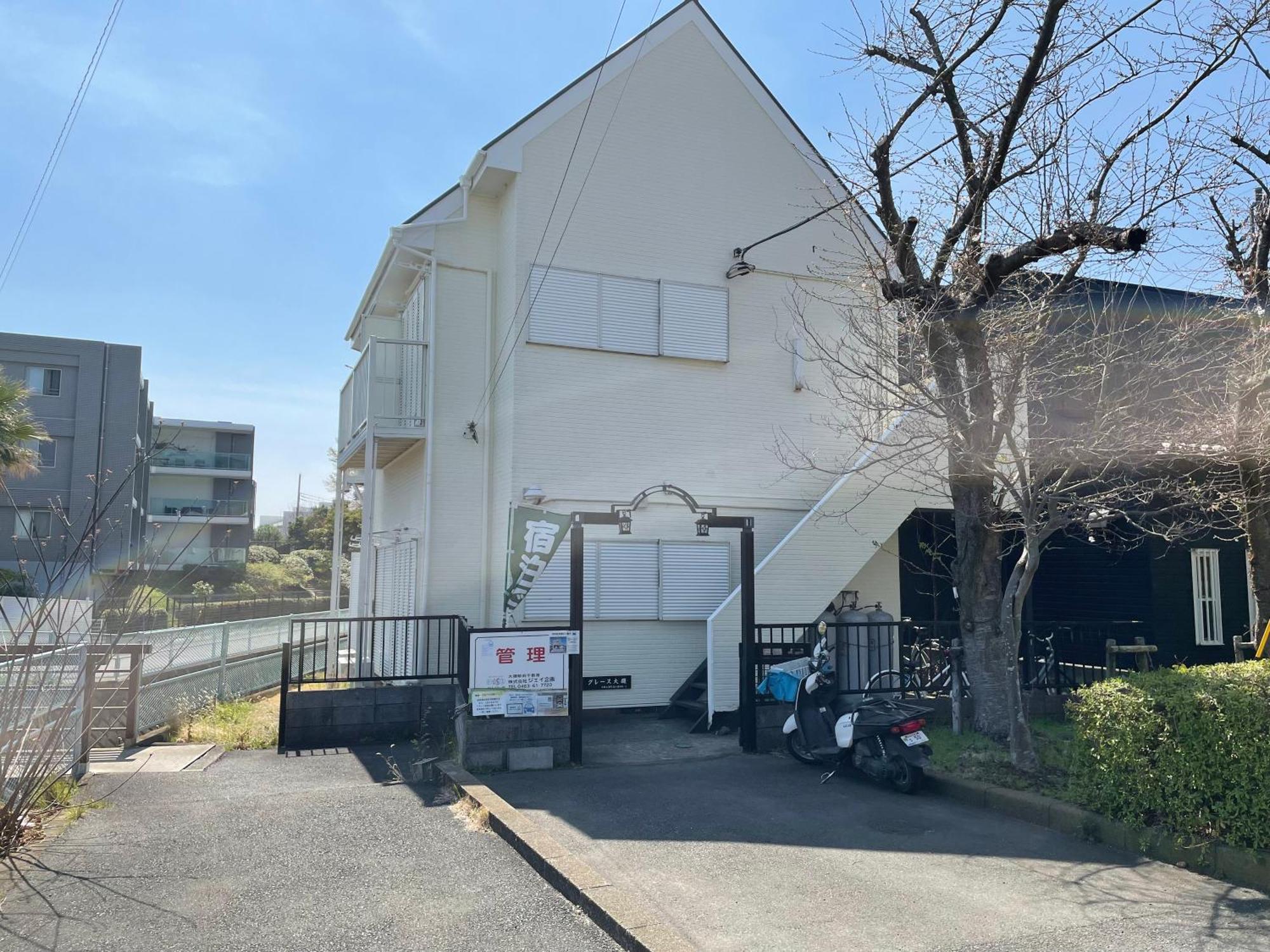 グレース大磯 Apartman Oiszo Kültér fotó