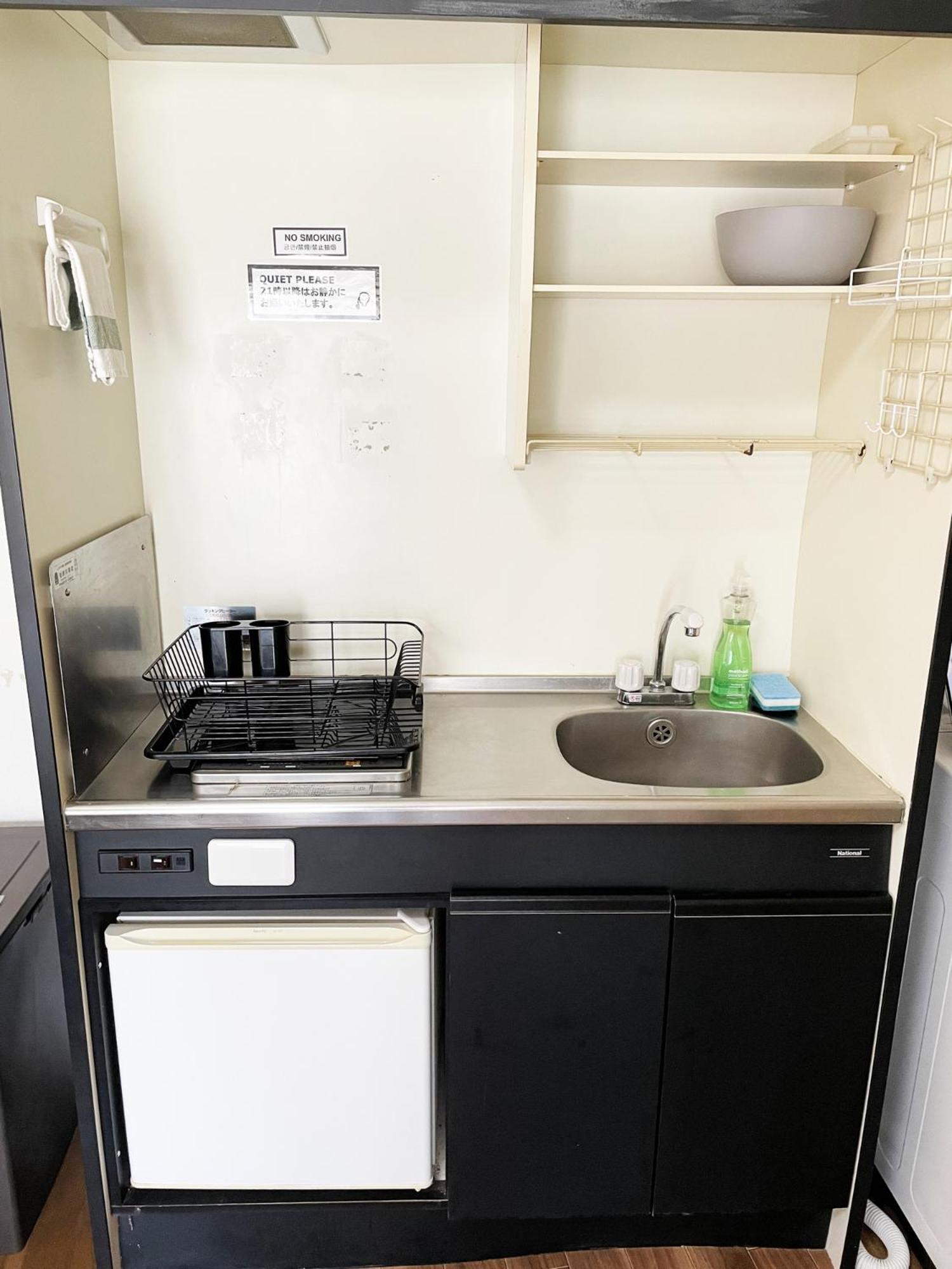 グレース大磯 Apartman Oiszo Kültér fotó