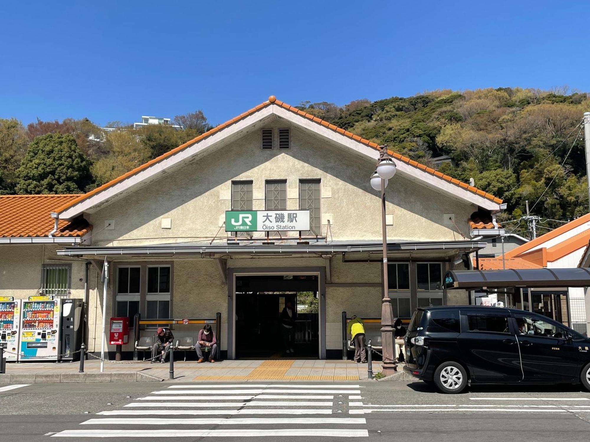 グレース大磯 Apartman Oiszo Kültér fotó
