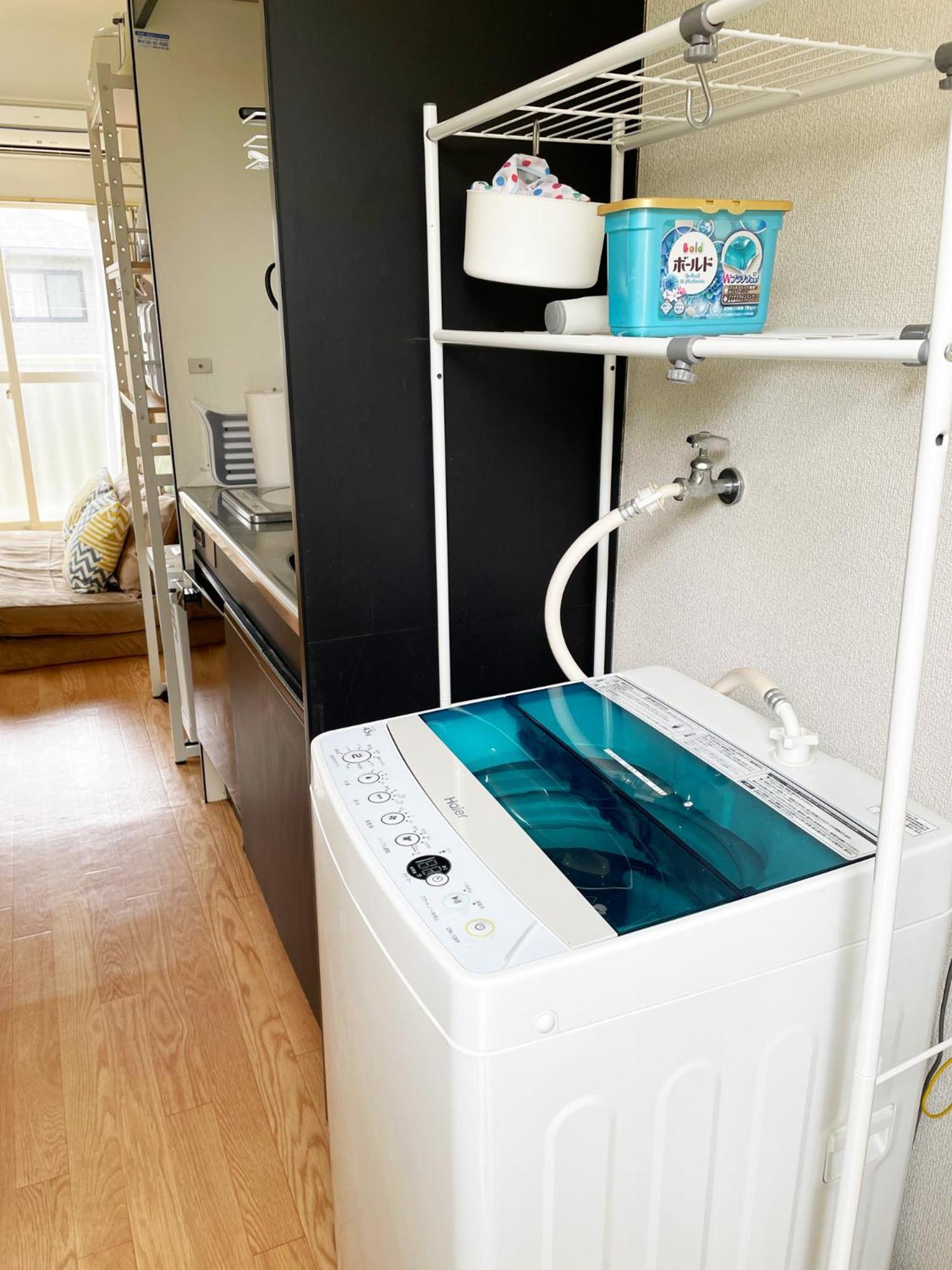 グレース大磯 Apartman Oiszo Kültér fotó