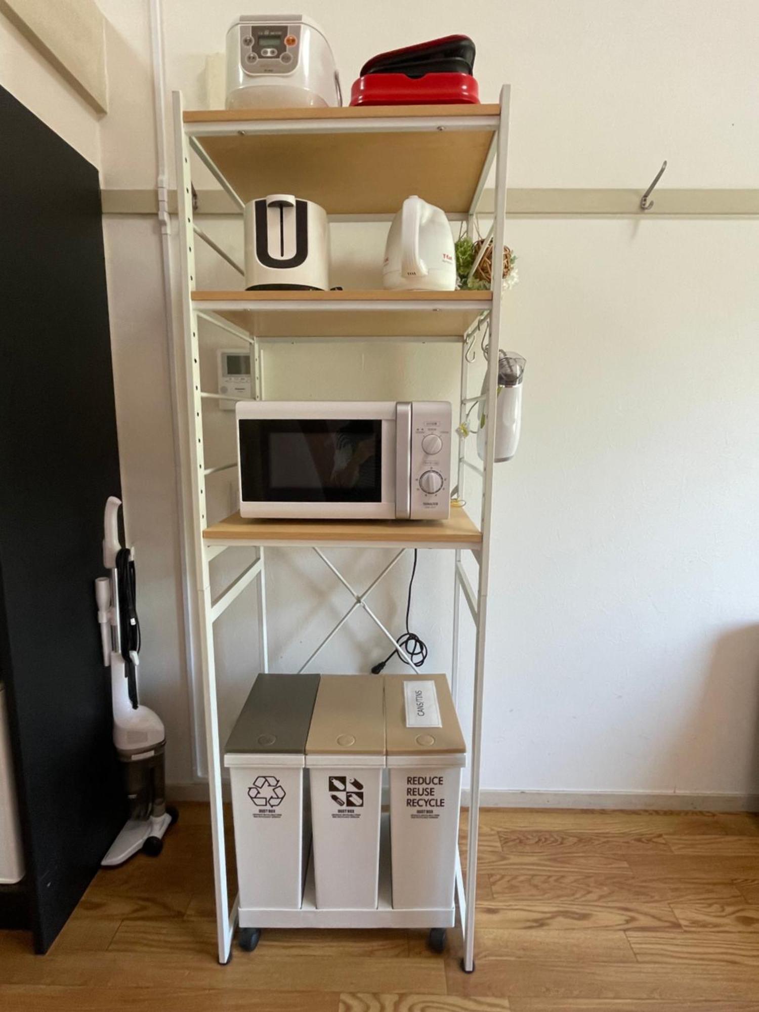 グレース大磯 Apartman Oiszo Kültér fotó